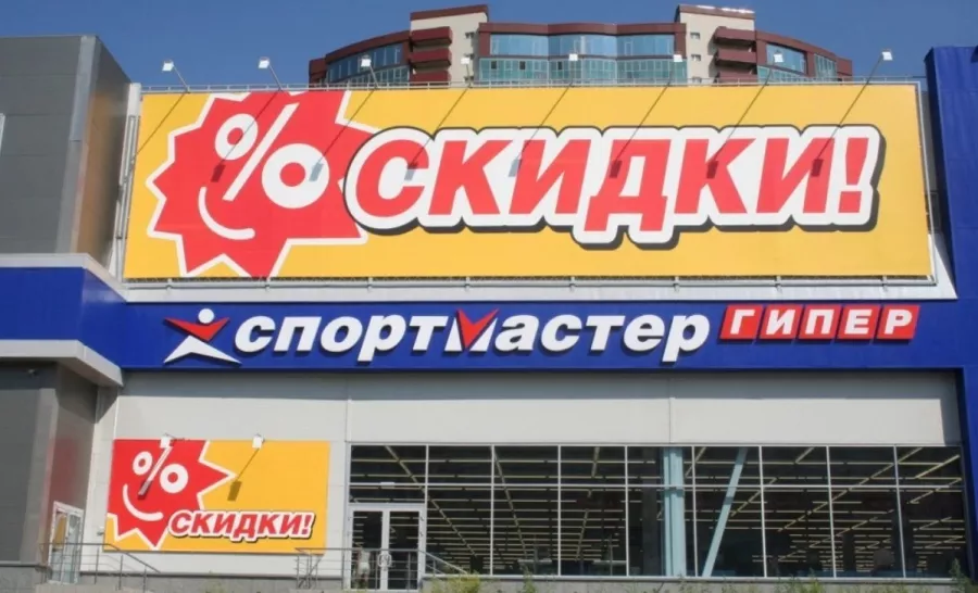 Рекламно – производственная компания ВИД Мир Рекламы в Краснодаре: Продвигать, Дизайн рекламы, Полиграфические услуги, Оперативная полиграфия, Изготовление рекламных конструкций, Доставка на дом,