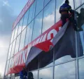 Миниатюра 6
