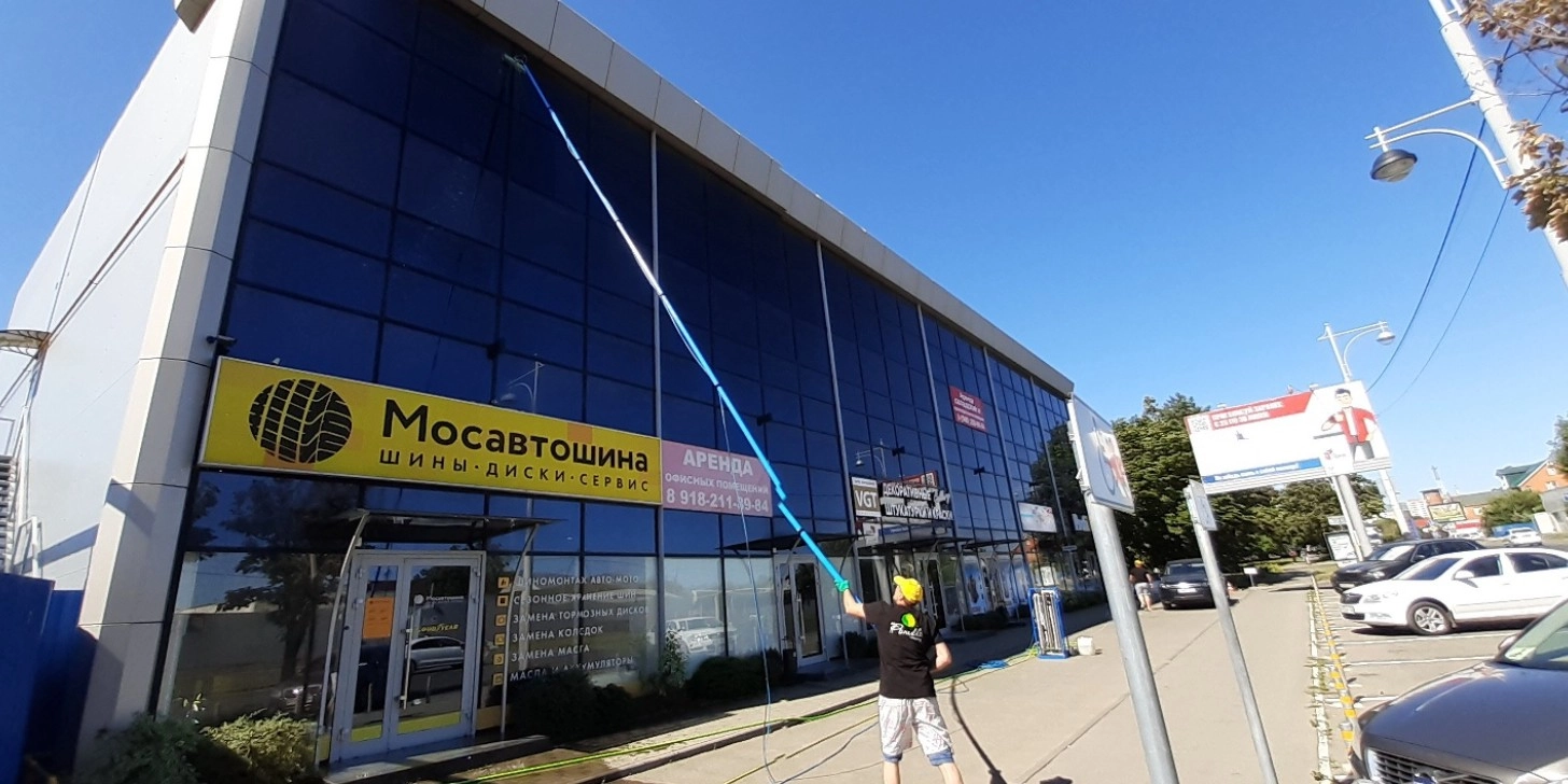 Большое фото 7
