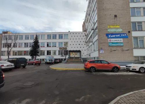 Студия массажа и коррекции фигуры Изумруд в Минске