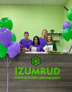 Студия массажа и коррекции фигуры "Изумруд"