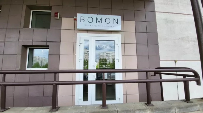 ​Студия маникюра "Bomon"