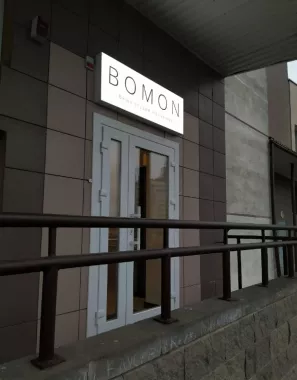​Студия маникюра "Bomon"