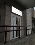 Миниатюра 2
