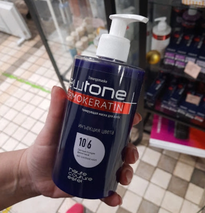 Салон красоты "TANIKA".