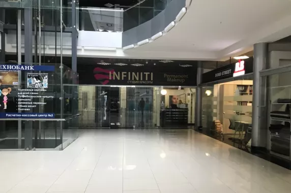 Салон красоты "Infiniti"