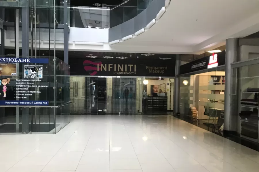 Салон красоты Infiniti в Минске: Чистка лица, Удаление перманентного макияжа, Массаж лица, Педикюр, Аппаратная косметология, Аппаратный маникюр, Перманентный макияж, Пилинги,