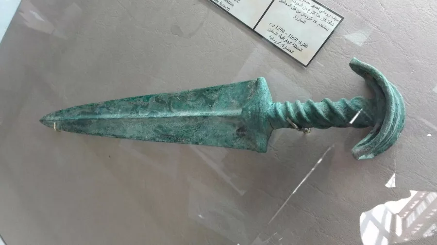 Музей Crossroad of Civilizations Museum в Дубаи: Редкие гравюры., Оружейная палата. , Артефакты. , Экспонаты. , Редкие книги.,