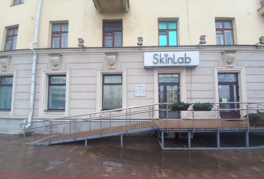 Лаборатория красоты SkinLab в Минске: Инъекционные процедуры, Лазерная косметология, Спортивный массаж, Оздоровительный массаж, Мужской маникюр, Озонотерапия, Антицеллюлитный массаж, Педикюр,