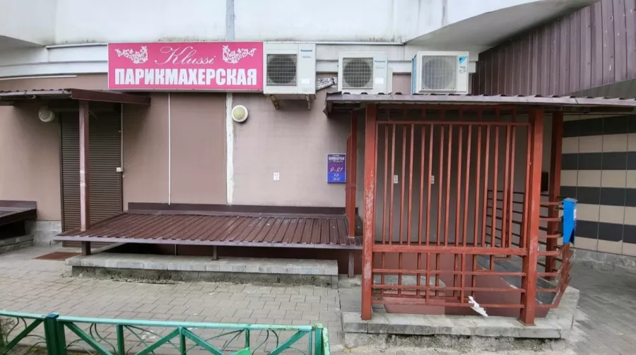Парикмахерская КлюСи в Минске: Детская стрижка, Плетение кос, Свадебные прически, Кератиновое выпрямление волос, Ботокс волос, Сложное окрашивание волос, Стрижка бороды, Прикорневой объём волос,