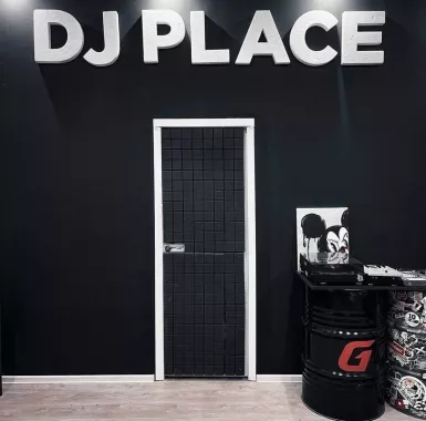 Профессиональная школа диджеинга "DJ PLACE"