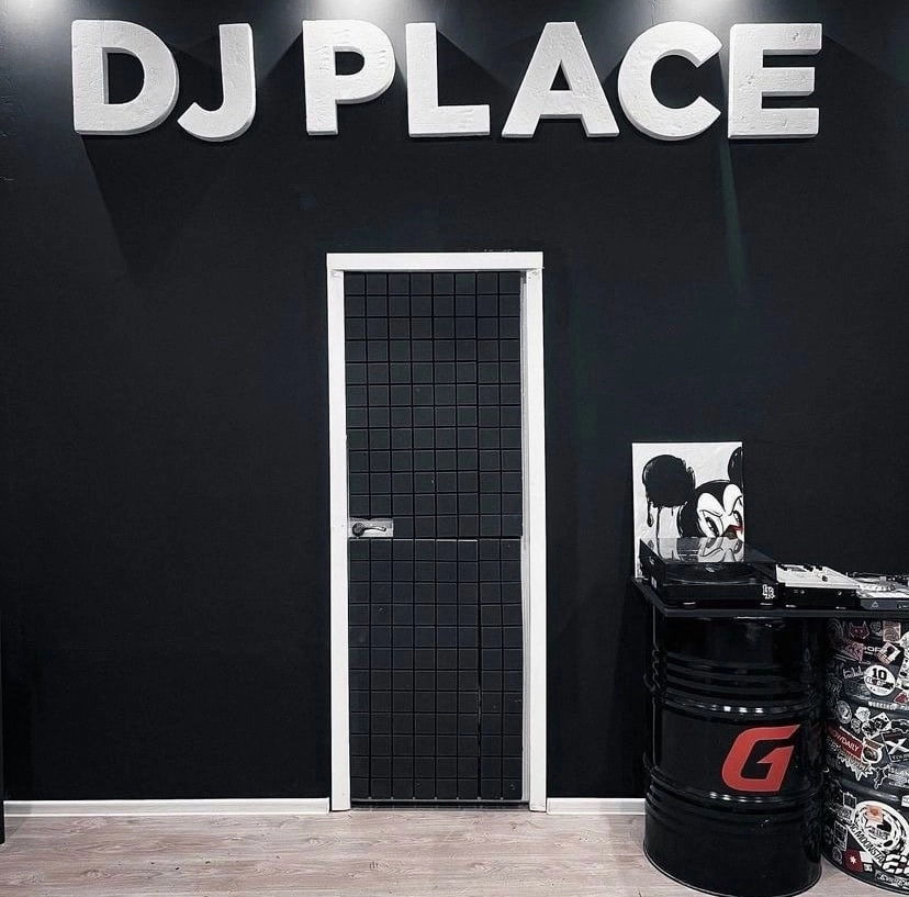 Профессиональная школа диджеинга DJ PLACE в Санкт-Петербурге: Кастомизация, Очные курсы, Обучение, Курсы,