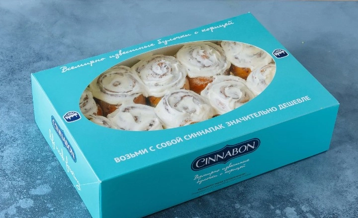 Кофейня Cinnabon в Адлере: Кондитерская, Свежая выпечка, Кофе с собой, Прохладные напитки, Доставка,