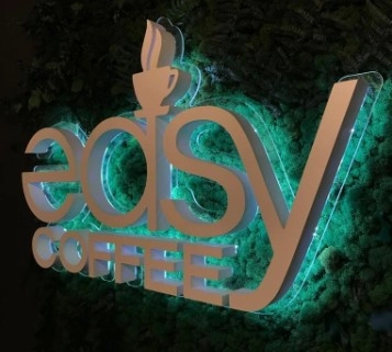 Кофейня "Easy coffee".