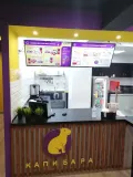 Миниатюра 8