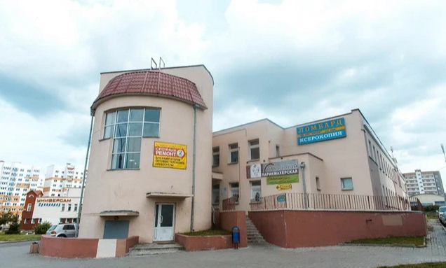 Салон красоты Симпатия в Минске: Чистка, Окрашивание, Педикюр, Массаж, Свадебные прически, Красота,