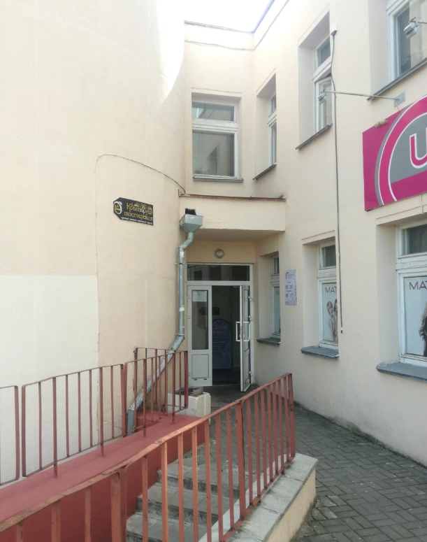 Салон красоты Симпатия в Минске: Чистка, Окрашивание, Педикюр, Массаж, Свадебные прически, Красота,