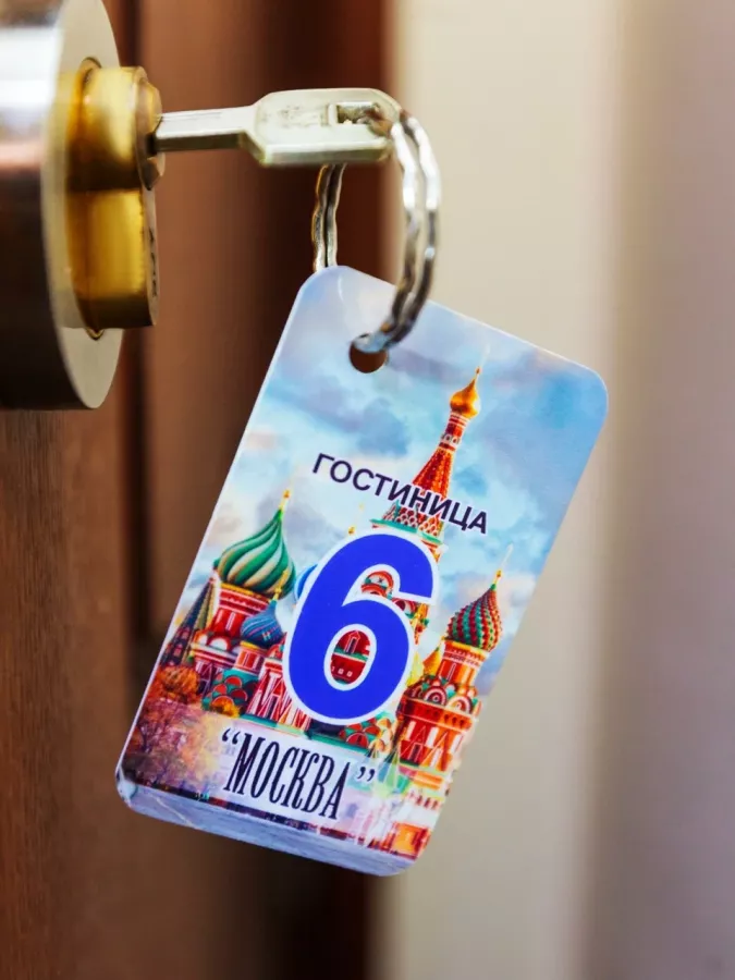 Гостиница Москва в Туапсе: Сейф в номерах, Гостиница Ц, Кондиционер в номерах, Прачечная,
