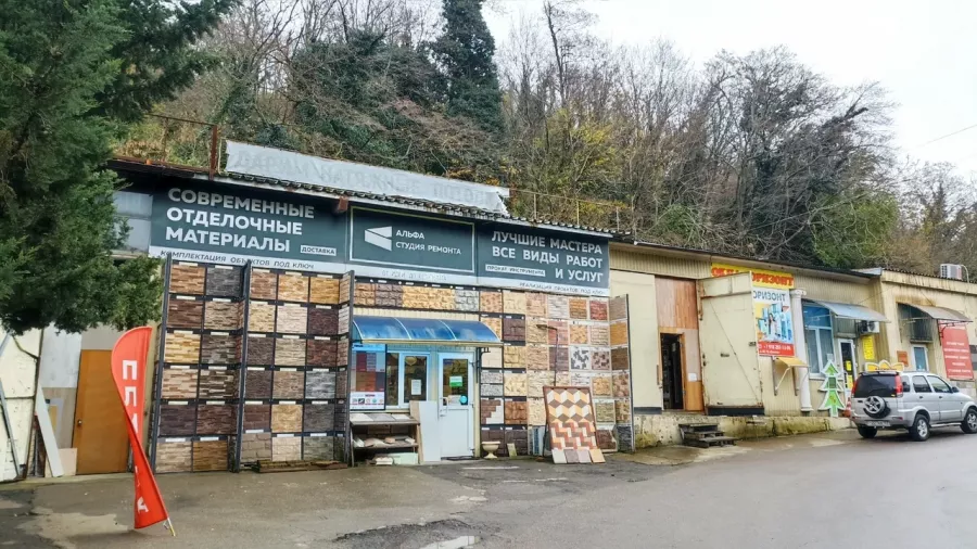 Строительный магазин Альфа-Декор в Туапсе: Сухие строительные смеси, Лакокрасочные материалы, Ремонт / отделка помещений, Натяжные потолки, Строительный магазин, Облицовочный камень,