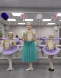 Миниатюра 3