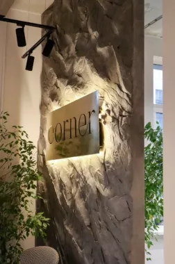 Салон красоты "Corner" на Нововиленской