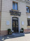 Миниатюра 2