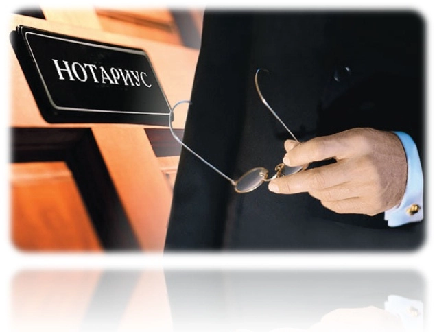 Нотариус в Майкопе Мамий Нафисет Касеевна в Майкопе: Разное,