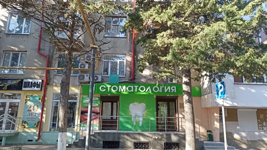 Стоматологическая клиника Престиж в Туапсе: Бесплатная консультация, Имплантация, Стоматологическая клиника, КТ зубов, Прицельный снимок зуба, Детский Стоматолог,