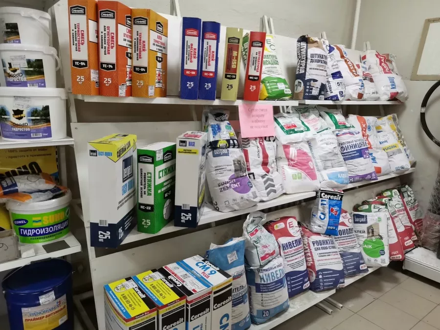 Строительный магазин Ралекс в Туапсе: Доставка, Строительные магазины, Стройка, Разное,