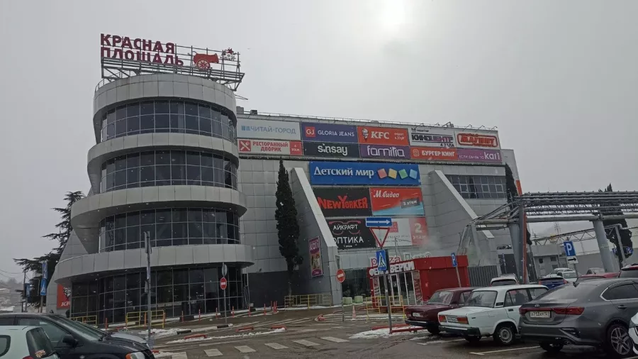Магазин одежды Син в Туапсе: Магазин одежды, Верхняя одежда, Джинсовая одежда, Детская одежда, Мужская одежда, Женская одежда,