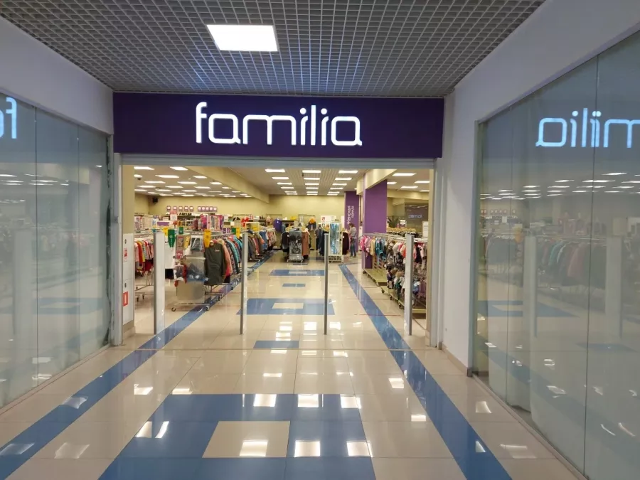 Магазин одежды Familia в Туапсе: Одежда , Магазин, Обувь, Мода,