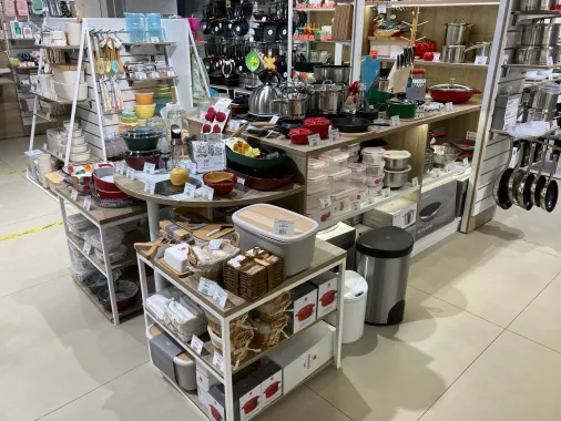 Магазин товаров для дома "Kuchenland Home".