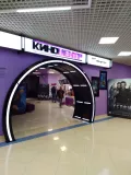 Миниатюра 5