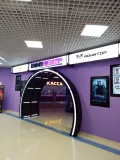 Миниатюра 6