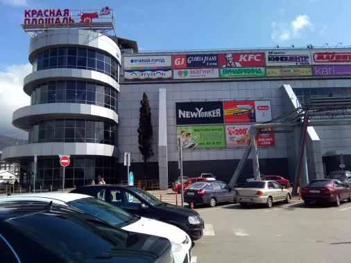 Кинотеатр "Монитор".