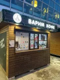 Миниатюра 2