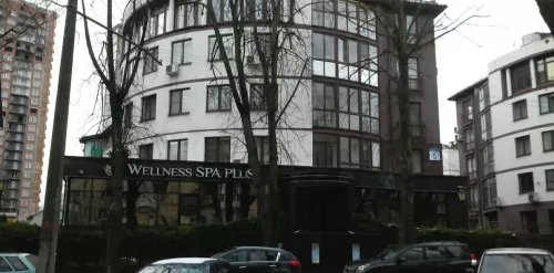 Спа-салон Wellness SPA PLuS  в  Минске