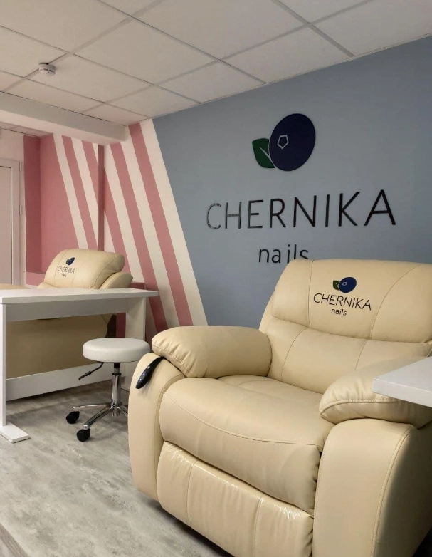 Салон красоты CHERNIKA Nails в Казани: Детский маникюр, Наращивание, Дизайн, Красота,