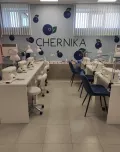 Миниатюра 3