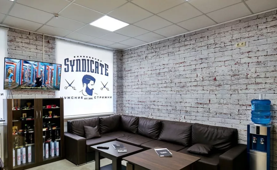 Барбершоп Syndicate в Минске: Мужчинам, Оплата картой, Наличный расчёт, Стрижка, Бритье, Красота,