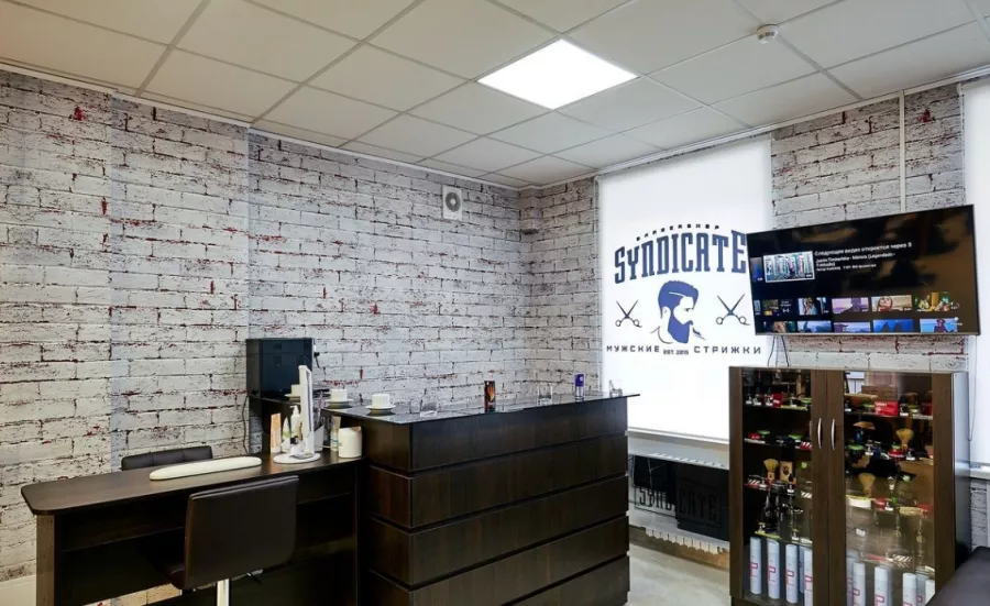 Барбершоп Syndicate в Минске: Мужчинам, Оплата картой, Наличный расчёт, Стрижка, Бритье, Красота,