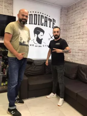 Барбершоп "Syndicate"