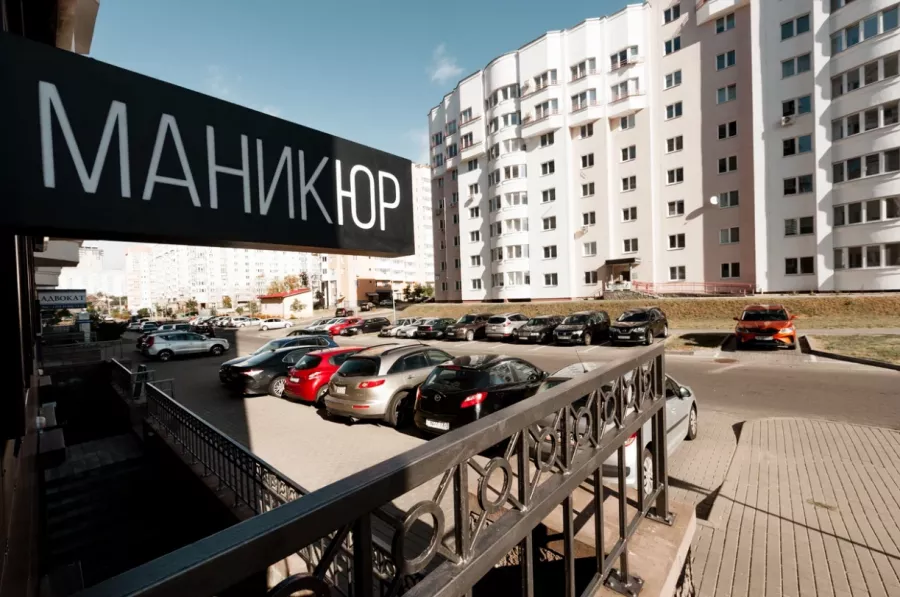 Салон красоты Маникюрня в Минске: Детский маникюр, Наращивание гелем, Аппаратный маникюр, Парафиновые ванночки, Ламинирование ресниц, Окрашивание ресниц, Окрашивание бровей, Коррекция бровей,