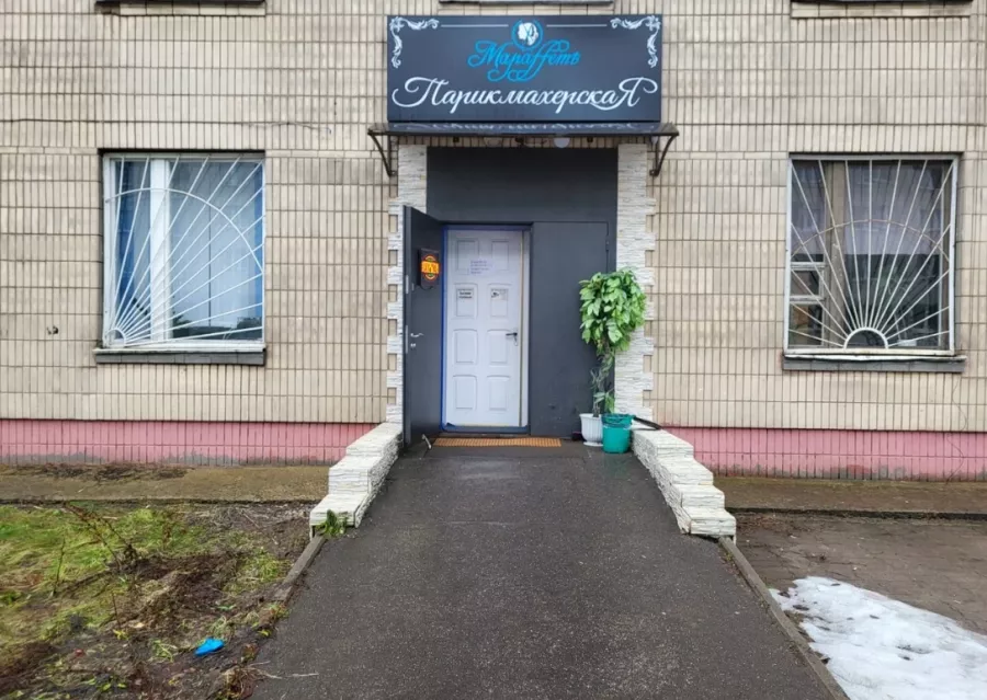 Салон красоты Мараffетъ на Грушевской в Минске: Детская стрижка, Гель-лак, Наращивание гелем, Дизайн ногтей, Аппаратный маникюр, Оплата картой, Наличный расчёт, Педикюр,