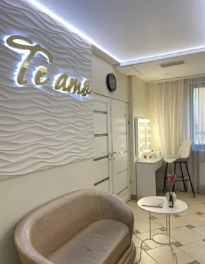 Студия красоты "Te amo".
