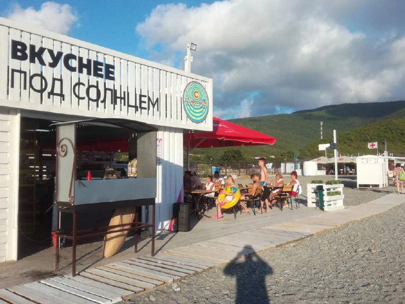 Общественный пляж Сукко Аквамарин в Анапе: Черное Море, Пляжи Анапа , Прокат Гидроскутера , Батут для Детей , Бунгало, Шезлонг, Массаж на Море, Пиллинг Рыбками , Водный Велосипед , Плетение Афрокос,