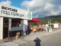 Миниатюра 12