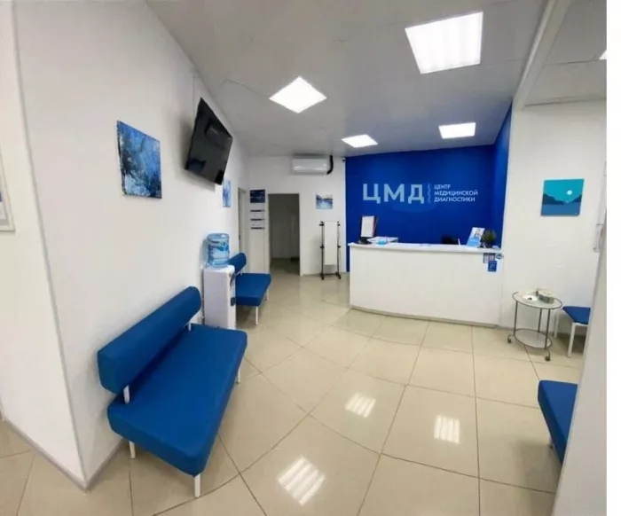 Клиника "ЦМД" на ул. Науки