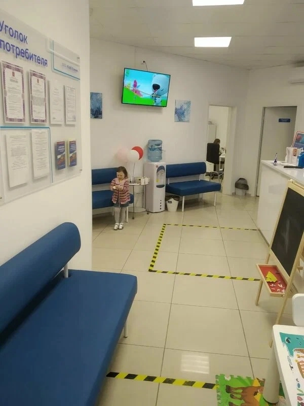 Клиника "ЦМД" на ул. Науки