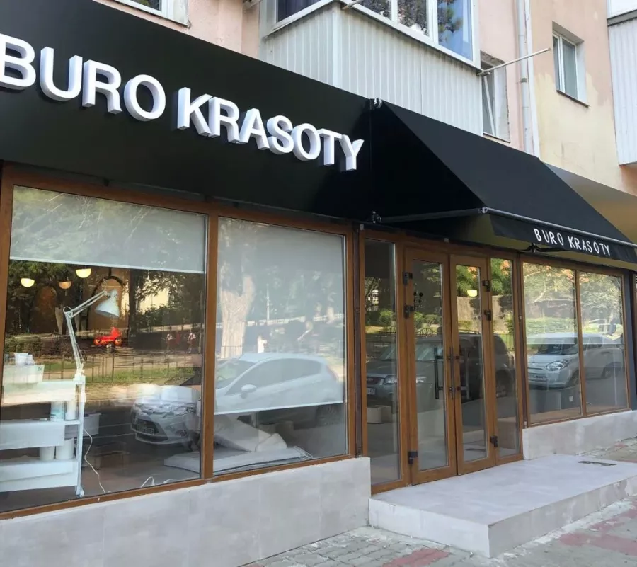 Центр красоты и здоровья Buro Krasoty в Туапсе: Детская стрижка, Центр красоты, Аппаратный маникюр, Мужской маникюр, Дизайн ногтей, Выезд на дом, Инъекционные процедуры, Наращивание гелем,